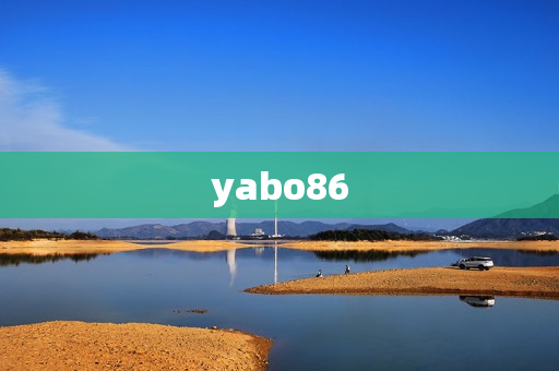 yabo86