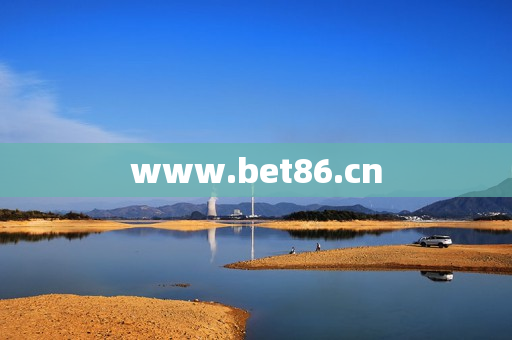 www.bet86.cn