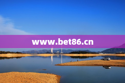 www.bet86.cn